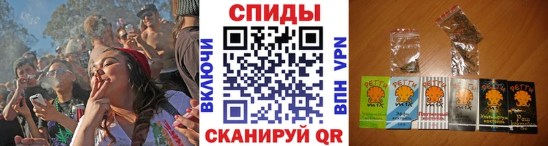 БУТИРАТ Butirat гидра рабочий сайт Чистополь наркошоп