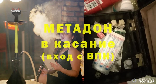 трава Алексеевка