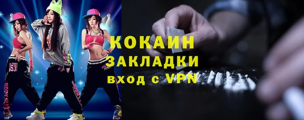мескалин Алзамай