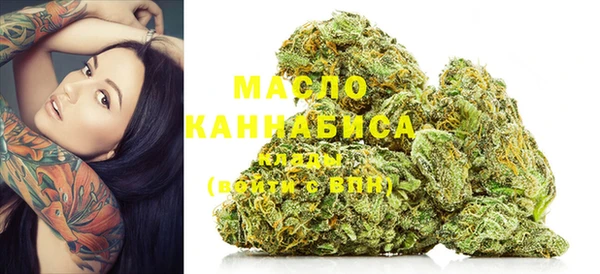 трава Алексеевка