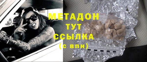 трава Алексеевка