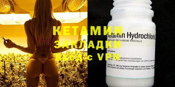 мескалин Алзамай