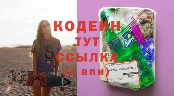 мескалин Алзамай