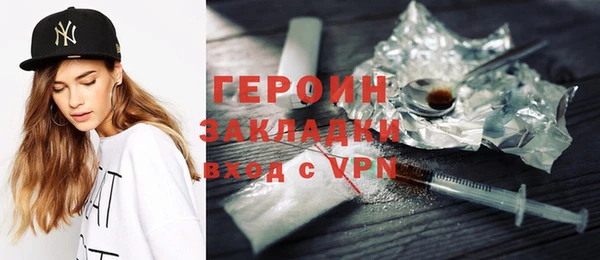 СК Новодвинск