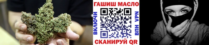 это Telegram  Чистополь  ТГК вейп с тгк 