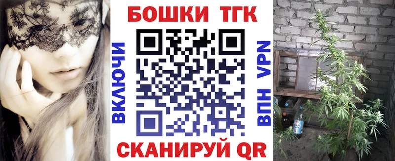 МАРИХУАНА сатива  хочу   Чистополь 